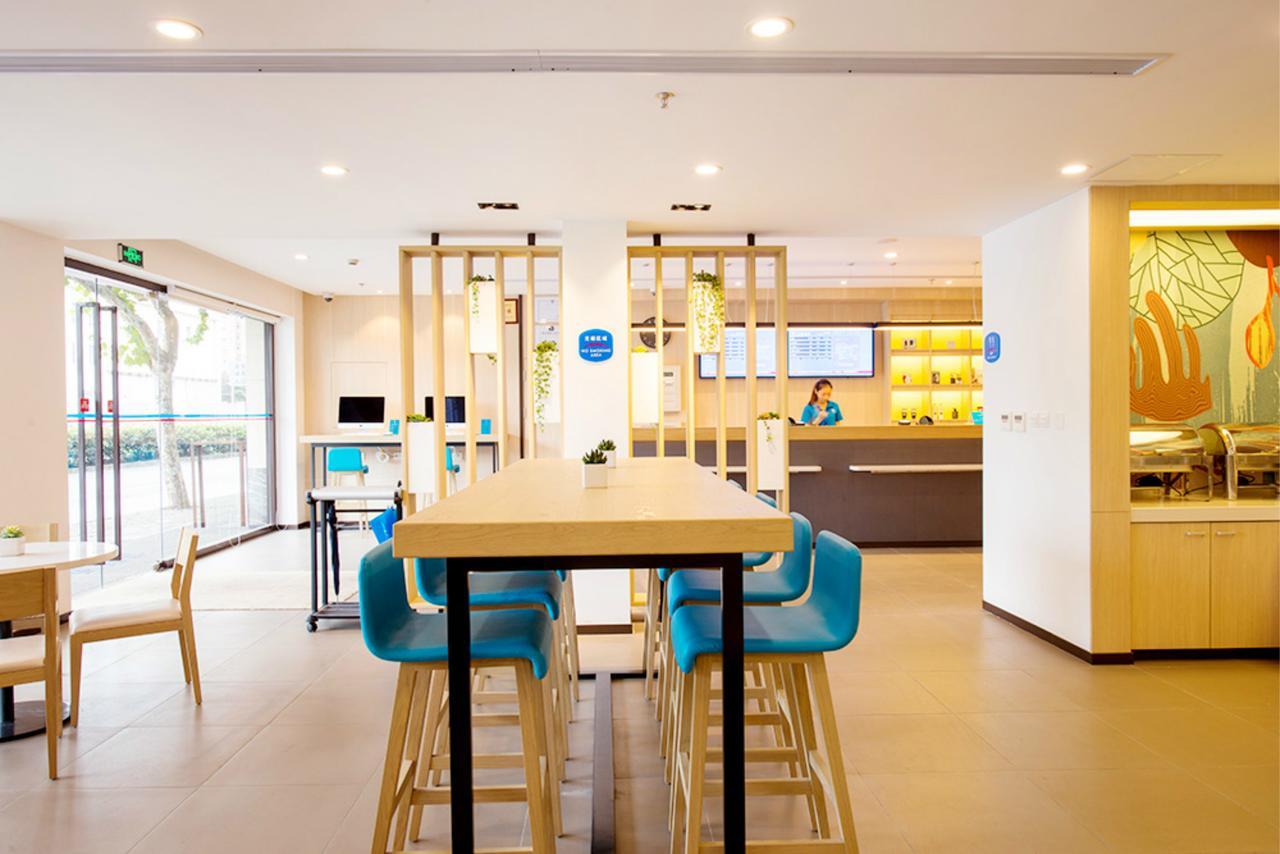 Hanting Express Changxing Island Phoenix Town Shanghái Exterior foto